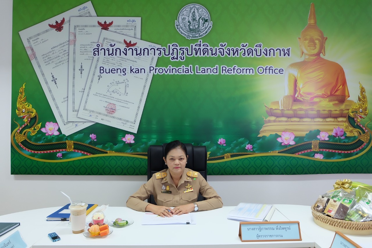 title - ผู้ตรวจราชการกรม สำนักงานการปฏิรูปที่ดินเพื่อเกษตรกรรม (ส.ป.ก.) ประชุมติดตามผลการดำเนินงานตามแผนการตรวจราชการ ส.ป.ก. ประจำปีงบประมาณ พ.ศ. 2566 รอบที่ 1 เขตตรวจราชการที่ 10 จังหวัดบึงกาฬ
